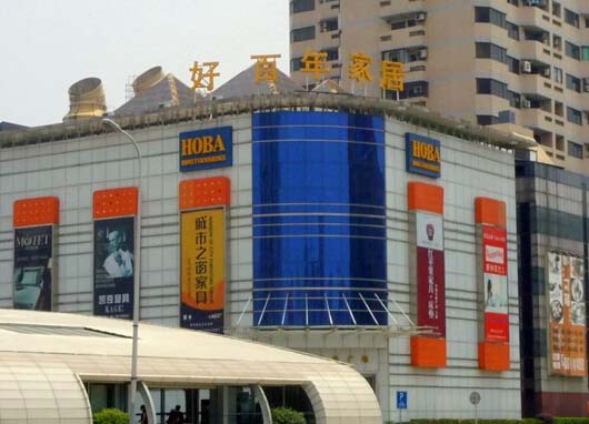 �Ϻ��ð���ҾӏV���|��·��